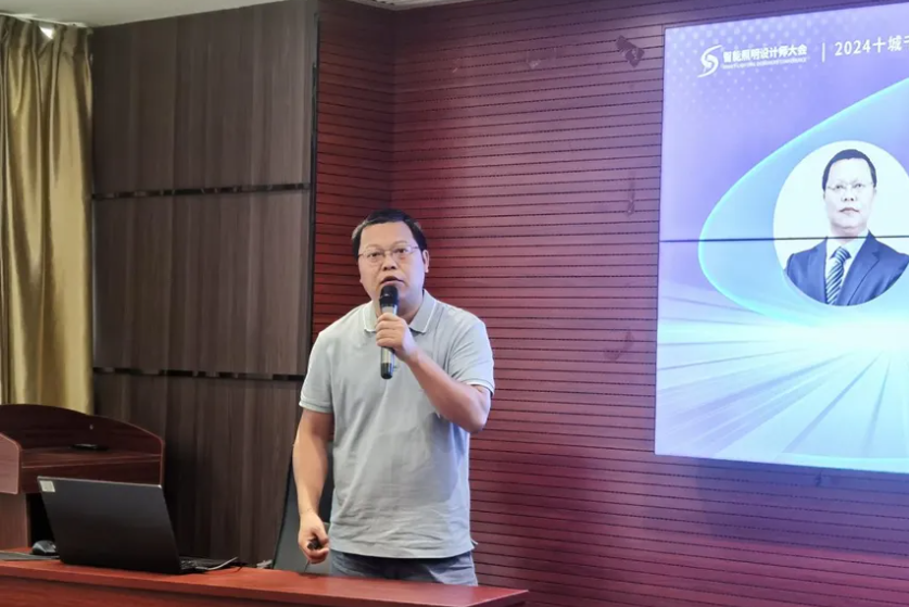 微信图片_20240730102159.png