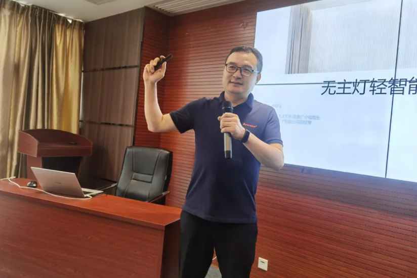 微信图片_20240730102243.png