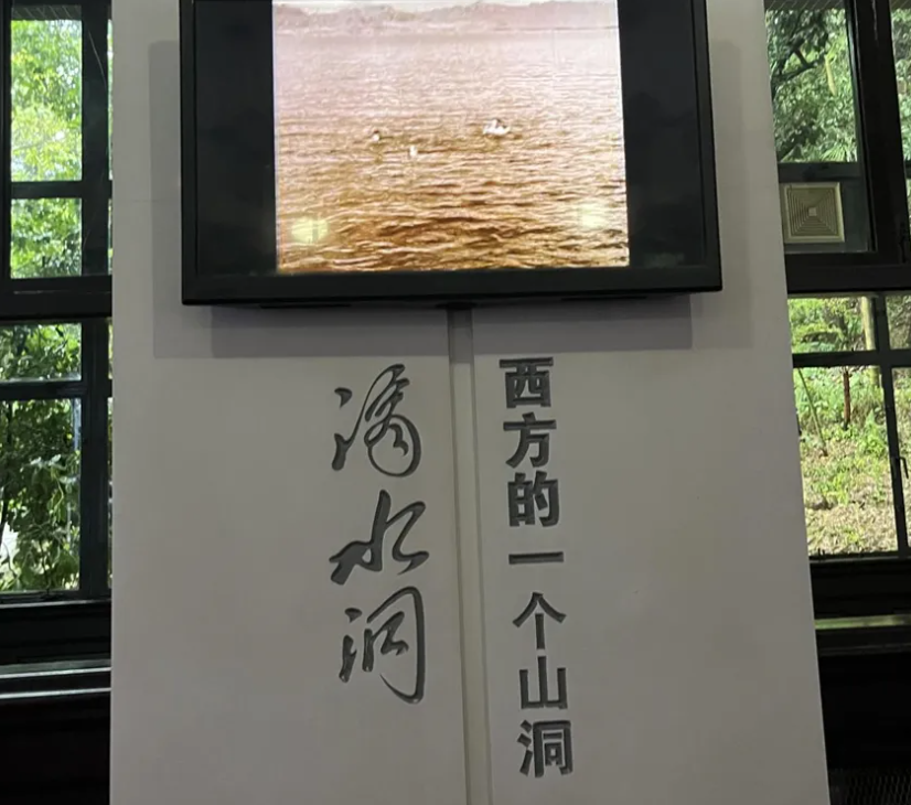 微信图片_20240730103710.png