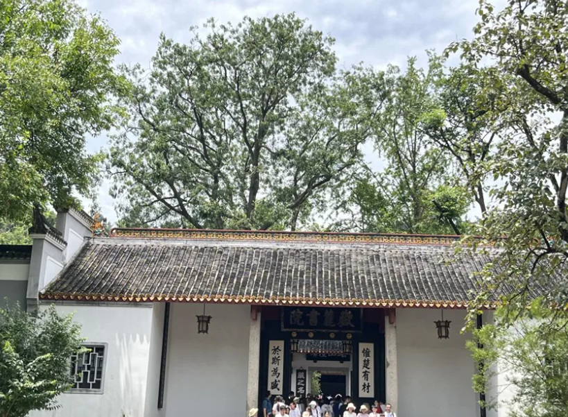 微信图片_20240730104317.png