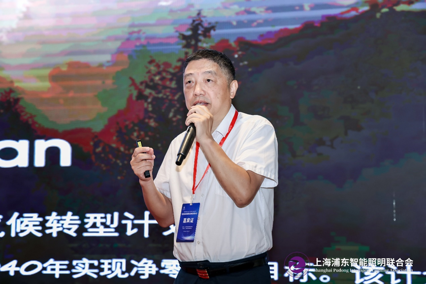 微信图片_20240905094828.png