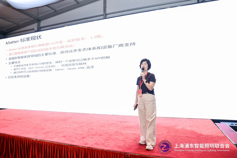 微信图片_20240905095053.png