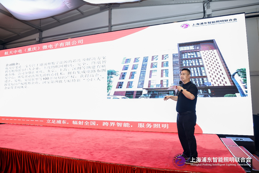微信图片_20240905095142.png