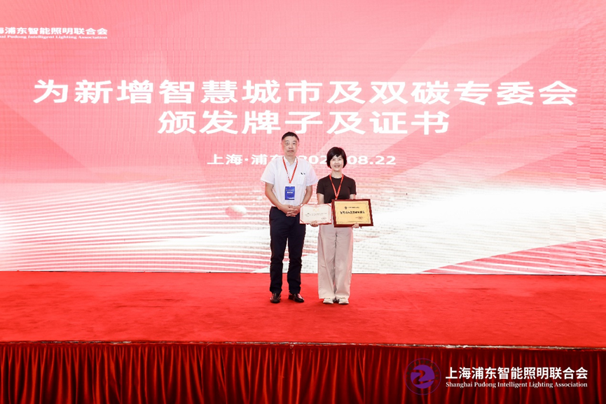 微信图片_20240905095234.png