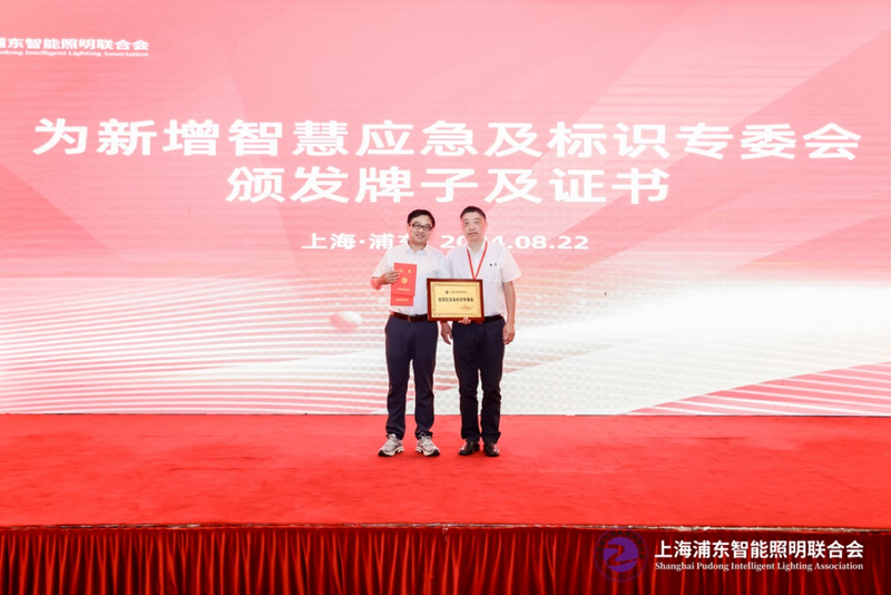 微信图片_20240905095300.png