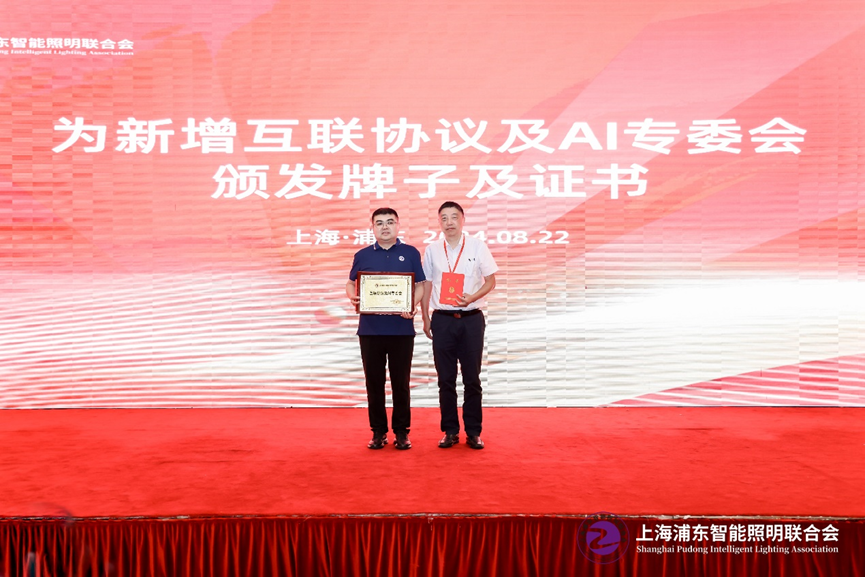 微信图片_20240905095325.png