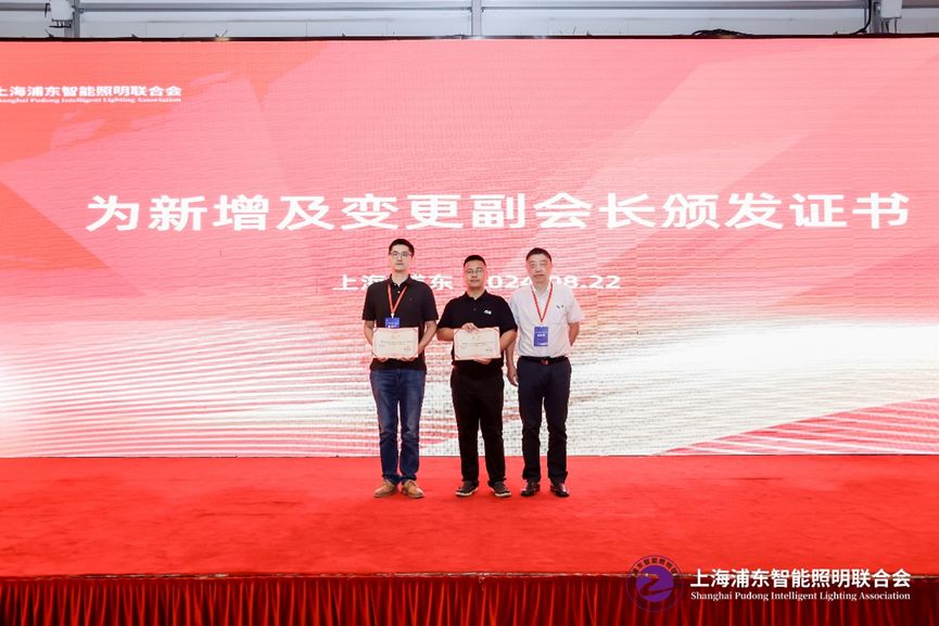 微信图片_20240905095350.png