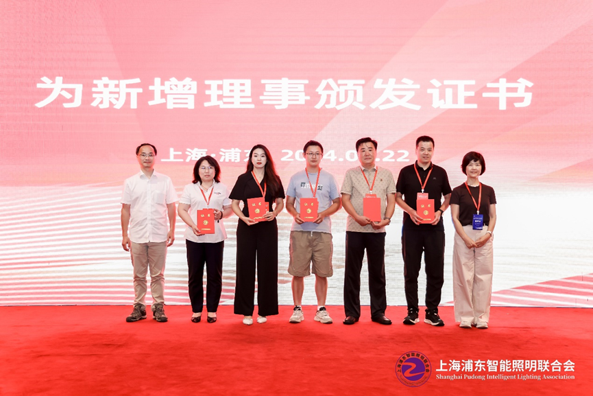 微信图片_20240905095420.png