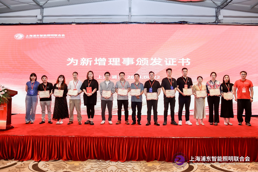 微信图片_20240905095447.png