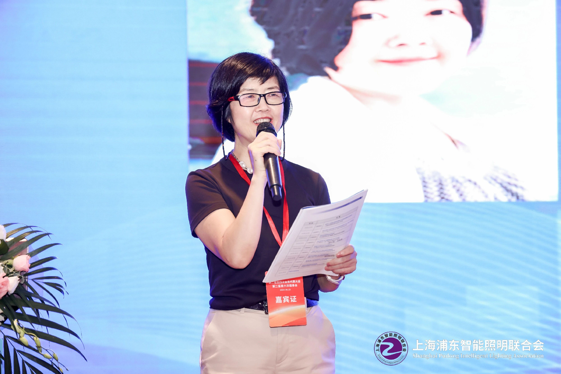 微信图片_20240905100011.jpg
