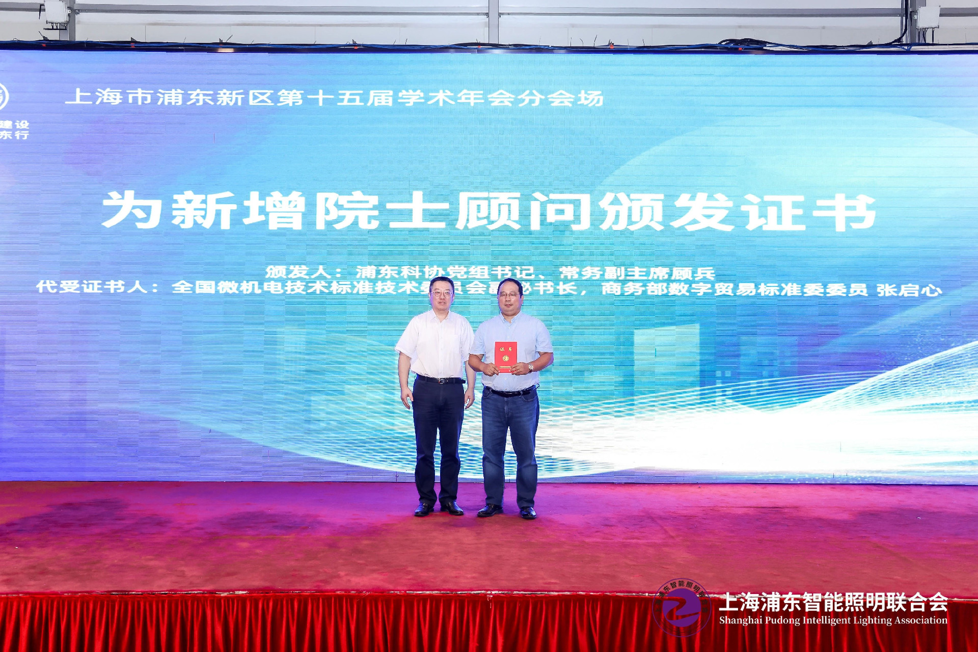 微信图片_20240905100255.jpg
