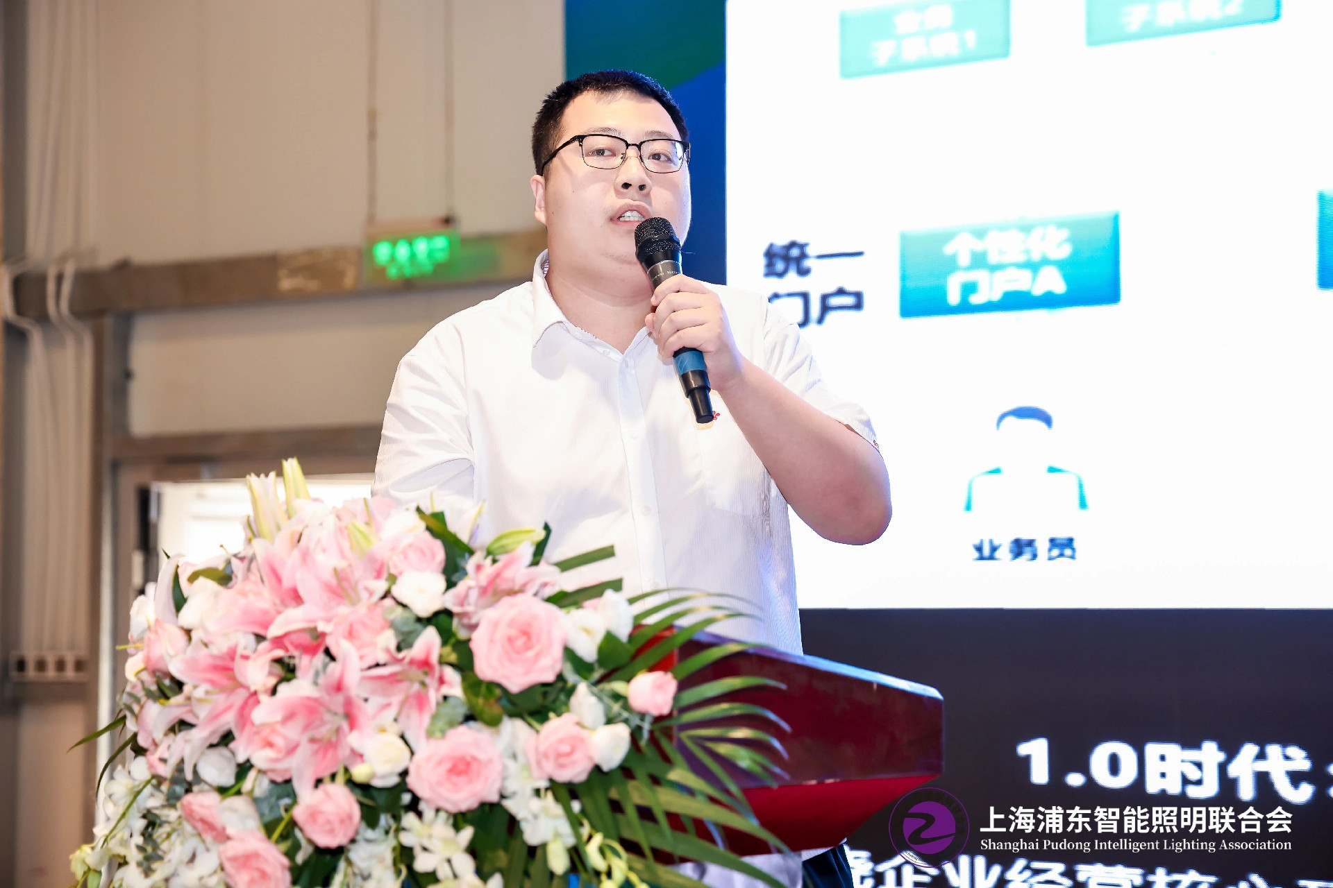微信图片_20240905100805.jpg