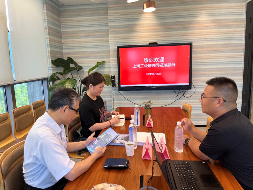 微信图片_20240905101155.png