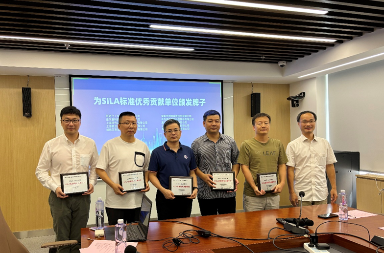 微信图片_20240905101551.png