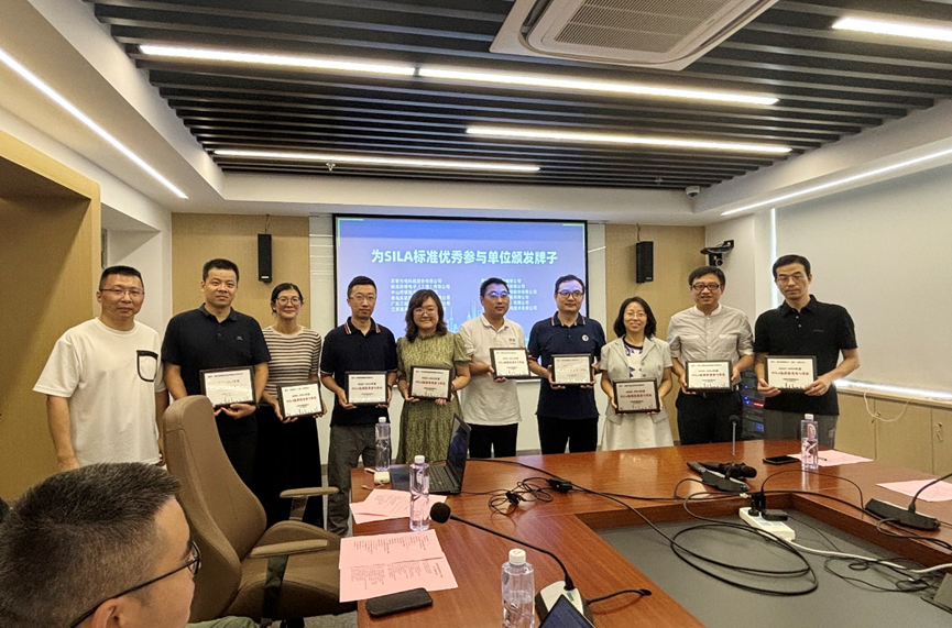 微信图片_20240905101616.png