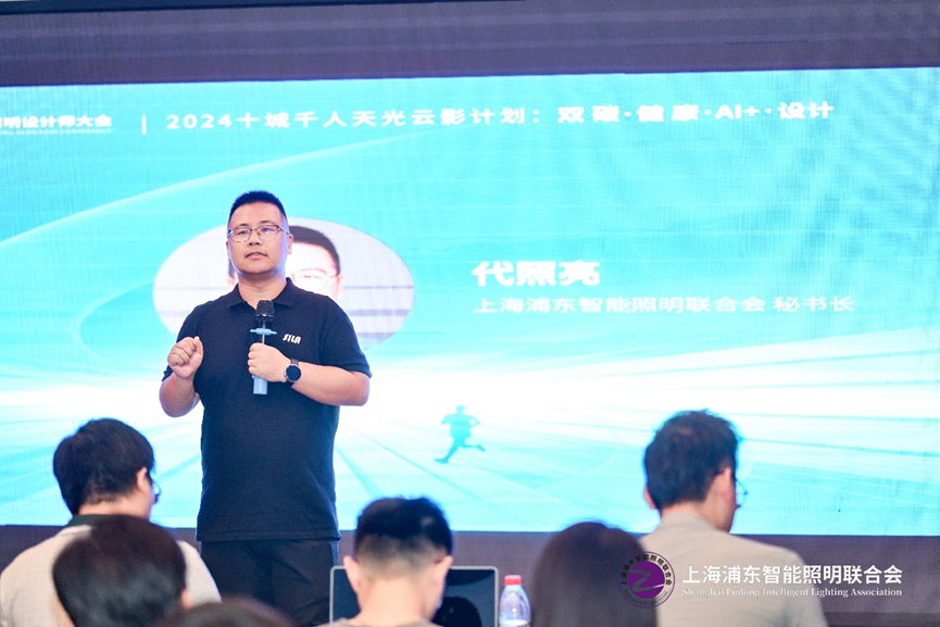 微信图片_20240923090550.png