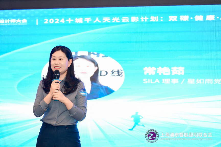 微信图片_20240923090646.png