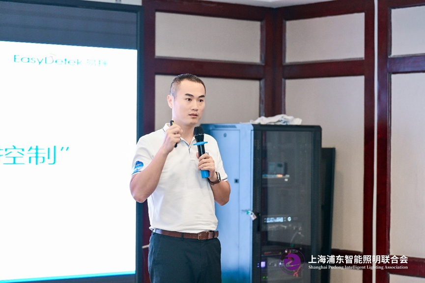 微信图片_20240923090846.png
