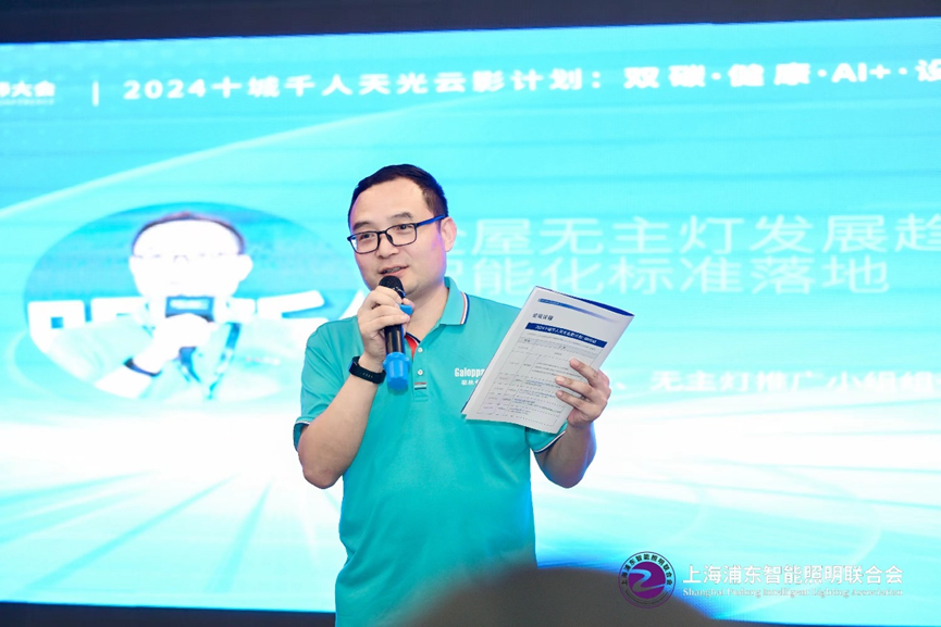 微信图片_20240923090919.png