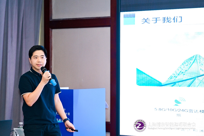 微信图片_20240923091014.png