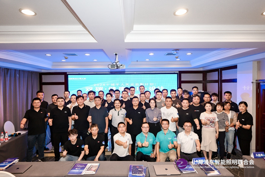 微信图片_20240923091142.png
