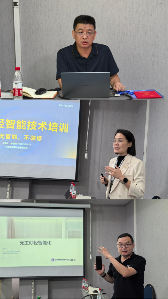 微信图片_20240923091825.png