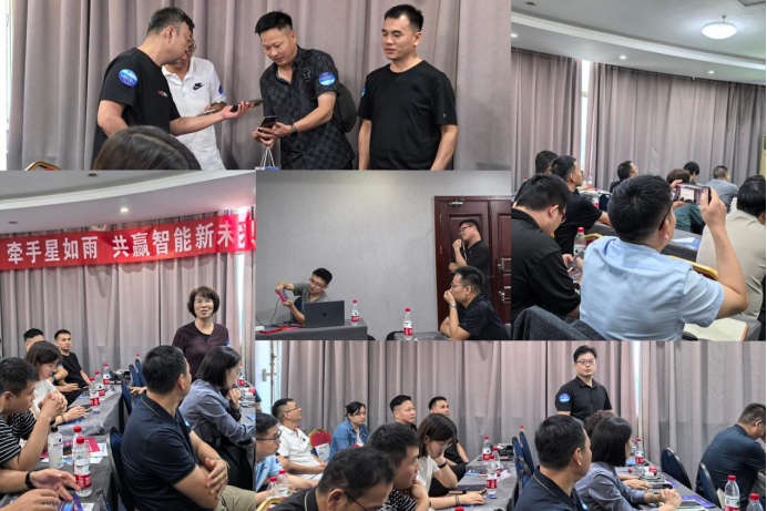 微信图片_20240923091922.png