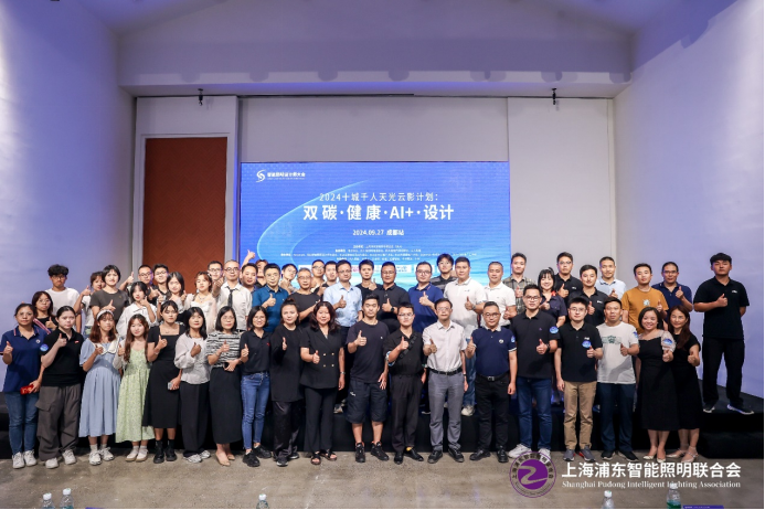 微信图片_20241008103930.png