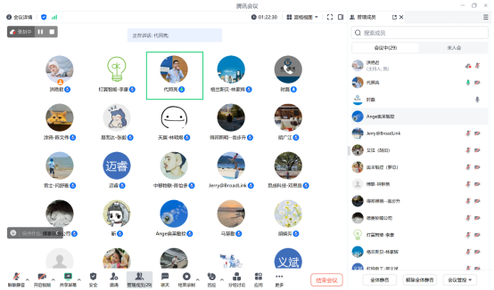 微信图片_20241012125834.png