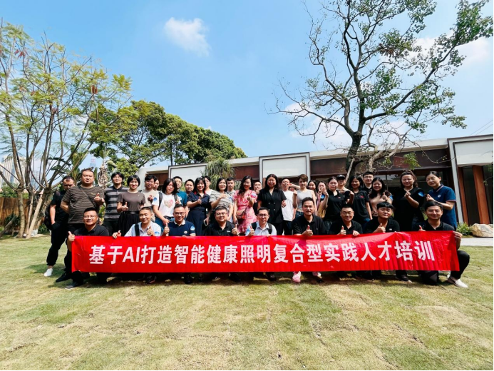 微信图片_20241012130036.png