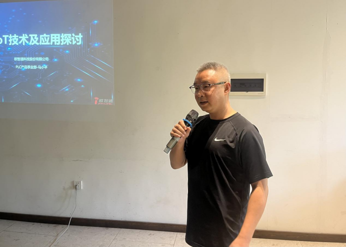 微信图片_20241012130515.png