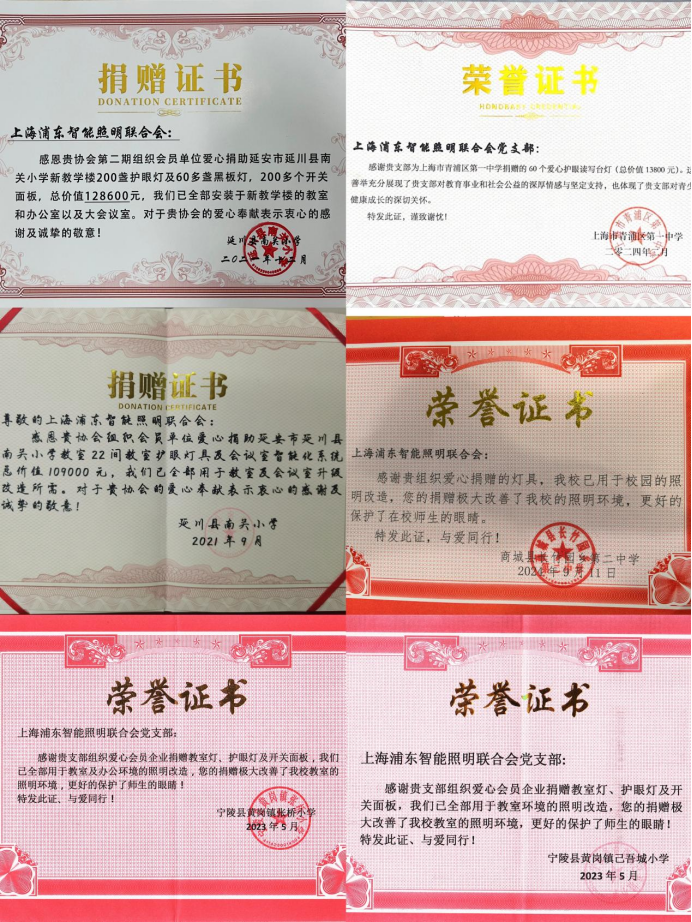 微信图片_20241012131144.png