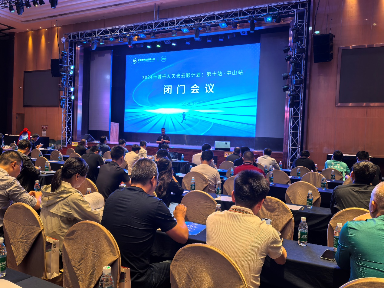 微信图片_20241101114214.png