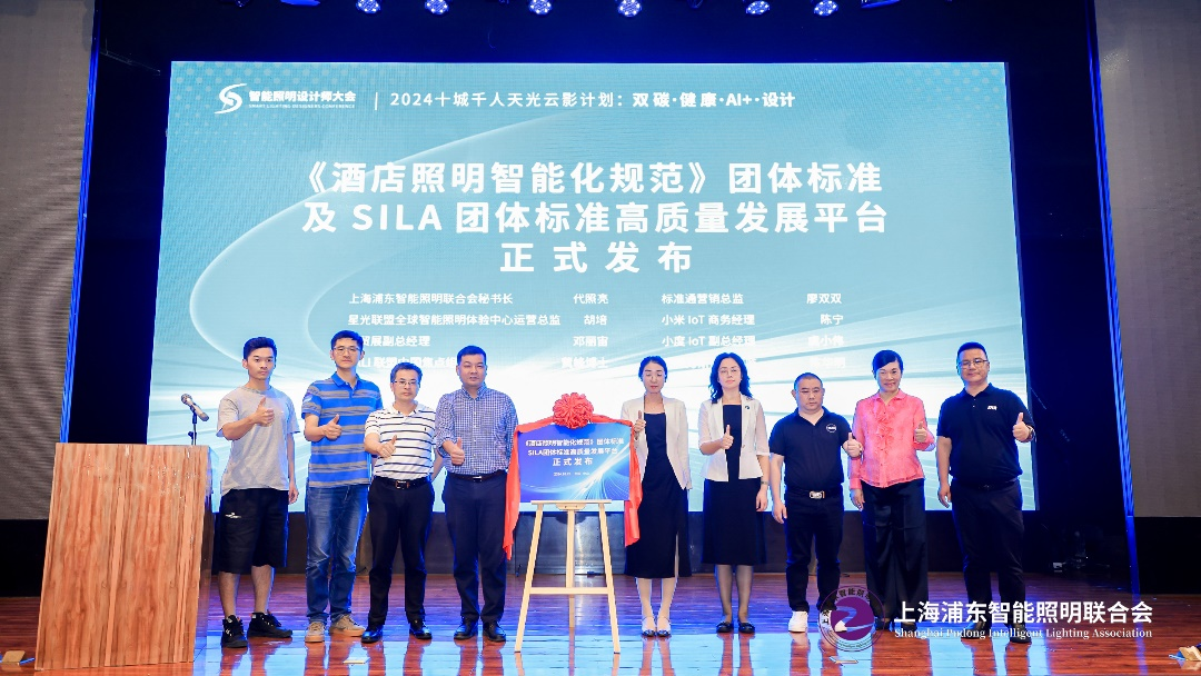 微信图片_20241101114410.png