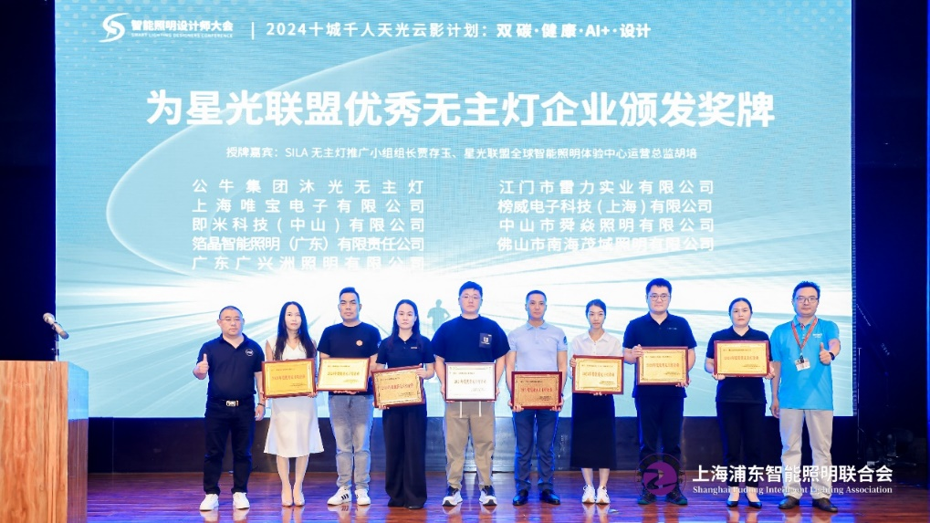 微信图片_20241101114457.png