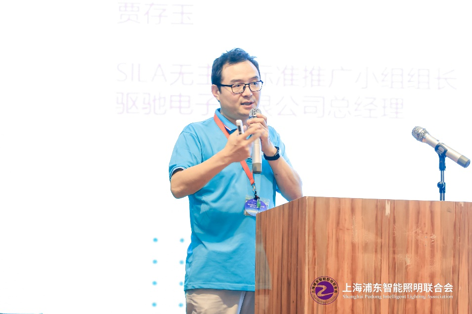 微信图片_20241101114927.png