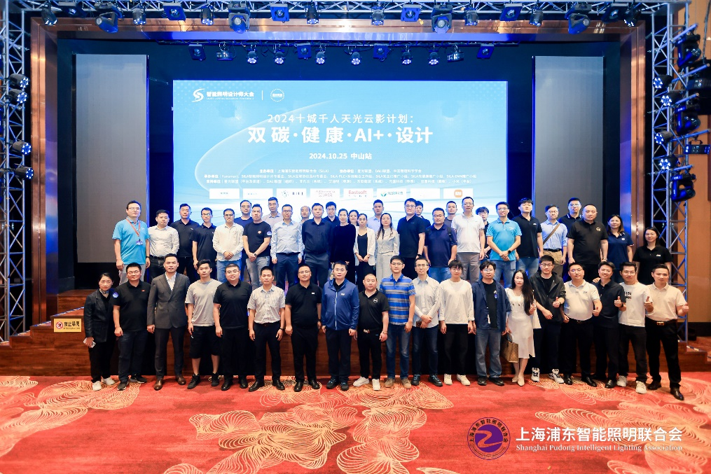 微信图片_20241101114947.png