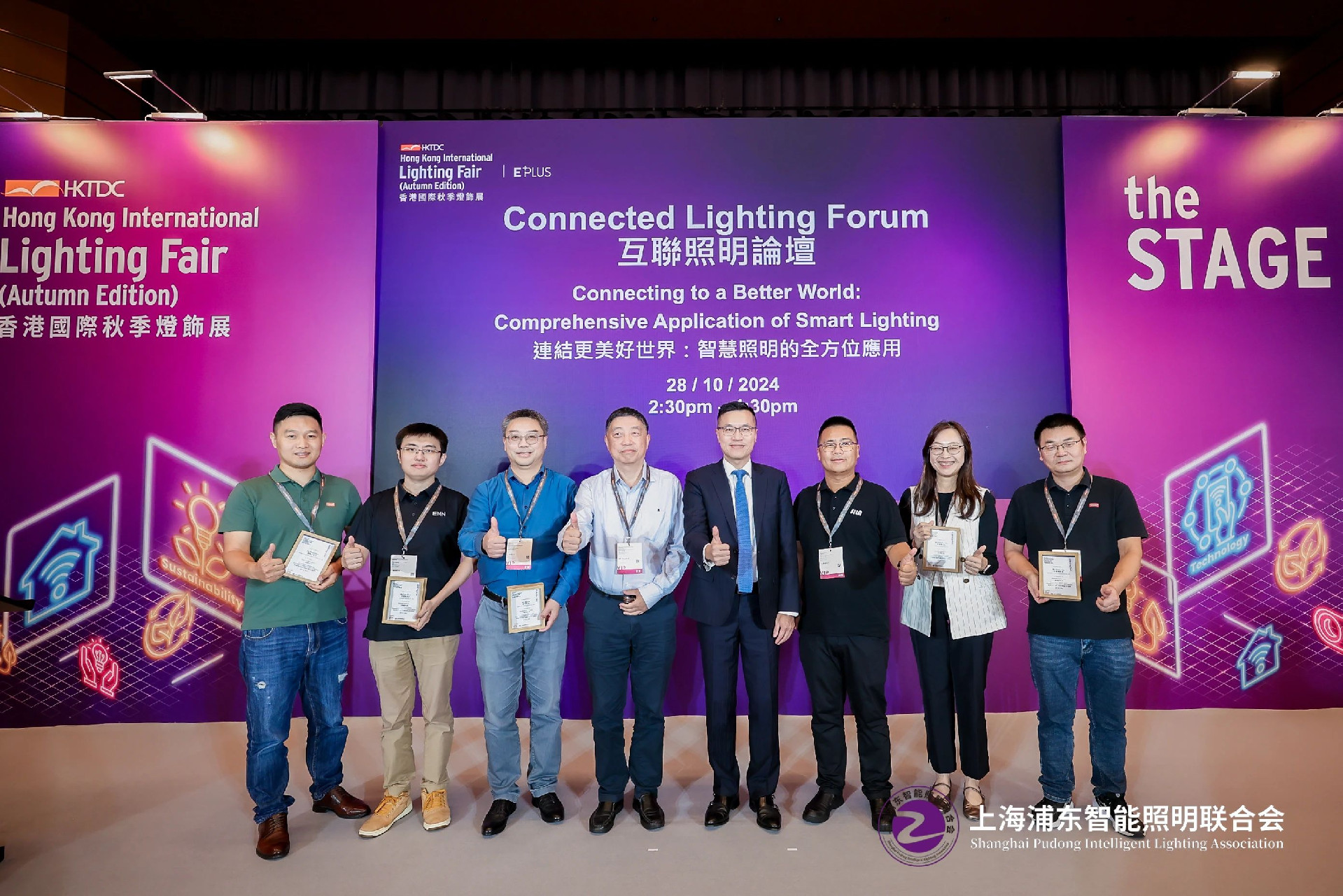 微信图片_20241101125250.jpg