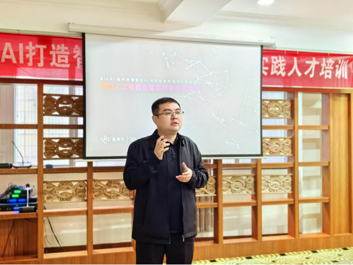 微信图片_20241202105224.png