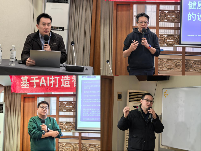 微信图片_20241202105238.png