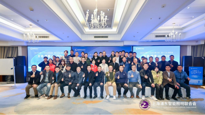 微信图片_20241216133041.png