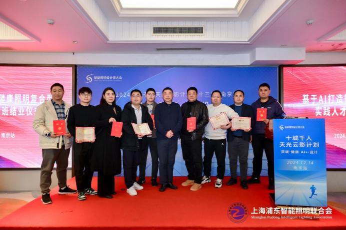 微信图片_20241216133353.png