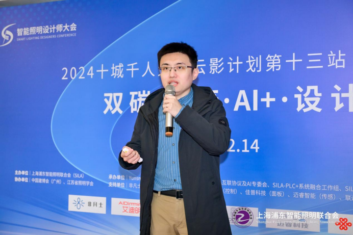微信图片_20241216133400.png