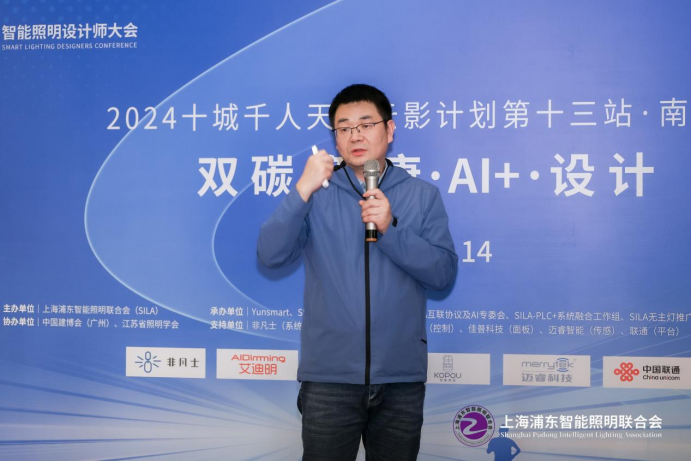 微信图片_20241216133409.png