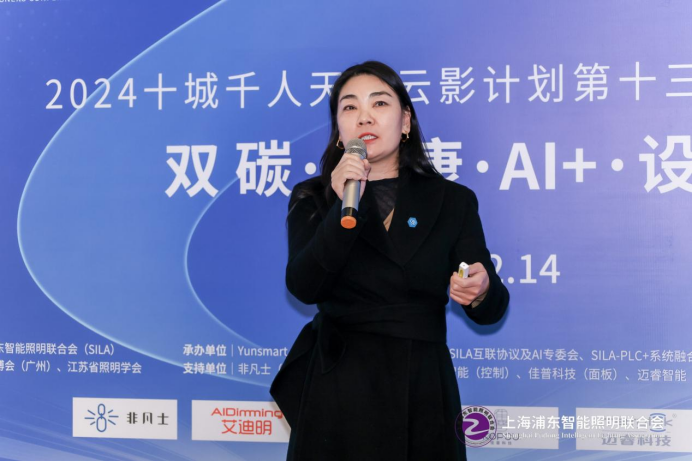 微信图片_20241216133414.png