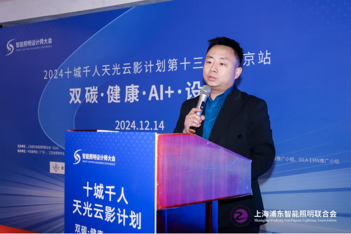 微信图片_20241216133553.png