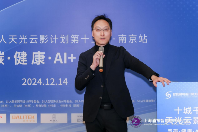 微信图片_20241216133606.png