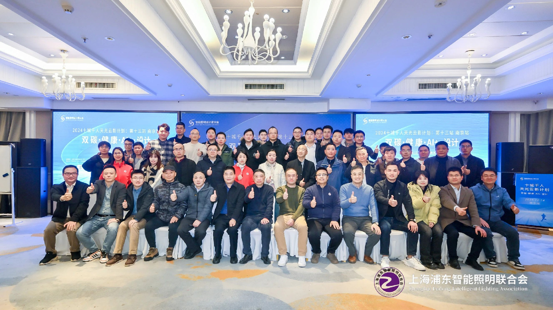 微信图片_20241216133615.jpg
