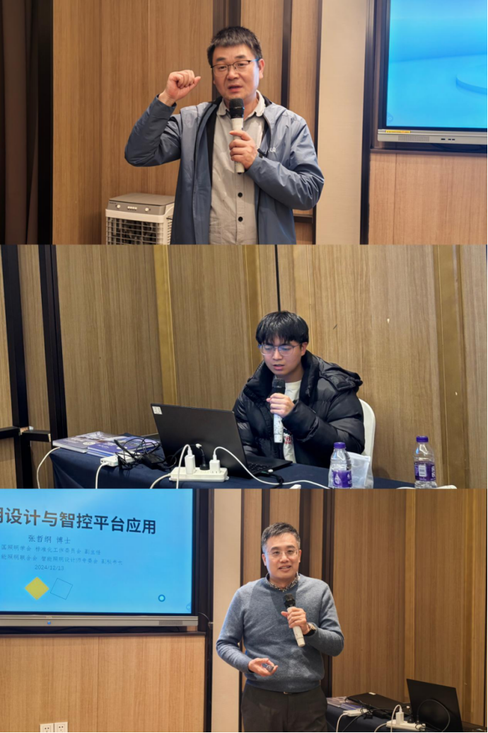 微信图片_20241216134106.png