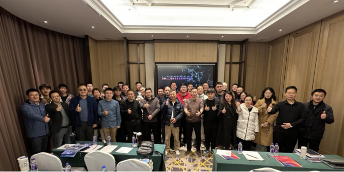 微信图片_20241216134121.png